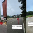 루나호텔 이미지