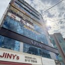 오헤어(Ohair) 이미지