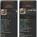 조이 PC방 이미지