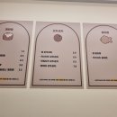 스트릿1988용인