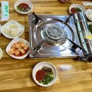 주원흑염소탕 이미지