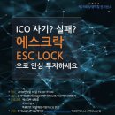 한국컨퍼런스센터 이미지