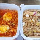 달곰김밥 이미지