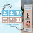 청라베스트요양병원 이미지