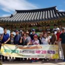 명정동주민센터 이미지