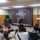 부산진구어린이청소년도서관 이미지