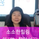 명리3길 이미지