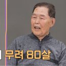전수경과외