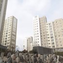 타운힐스공인중개사사무소 이미지