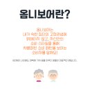 비엠마케팅 - 중구 학성로 38 | 비엠마케팅
