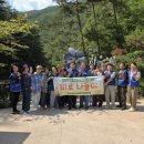 두산위브아파트경로당 이미지