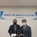 거제 경남산업고등학교 거제뉴스아이