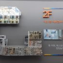 프라임 당구장 이미지