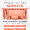 유픽의원3