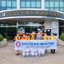 축복이불집