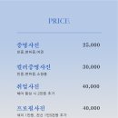 라라스튜디오 이미지