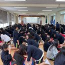 초연중학교 이미지