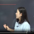 한국웰빙건강원