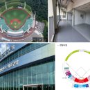 문수로R 이미지