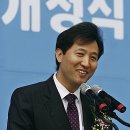 관악구종합청사 이미지