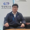 (주)대성테크윈 이미지