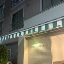 카페노이 - 서귀포시 산방로288번길 48 | 노이도밍고 : 분위기 좋은 대전 유성구 카페 추천, 대전 지족동 카페 노이도밍고 솔직후기