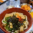 북성로우동 이미지