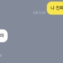 어나더미미