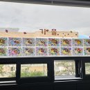 강진군 노인복지센터 이미지