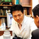 신명한의원 이미지