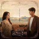 엔트레브 이미지