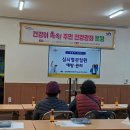 용당동행정복지센터 이미지