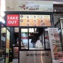 국사랑 매일경제