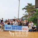 일프로경매아카데미