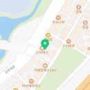 펍큐진주 이미지