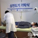 덕적보건지소 이미지