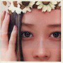 햇살 좋은날 이미지