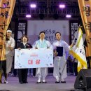 대촌중학교 운동장 이미지