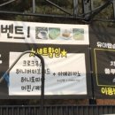 공주셀프세차장 이미지