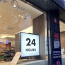 제일그랜드약국 이미지