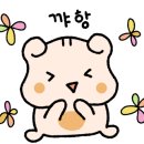 간판척척