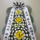 삼팔유통