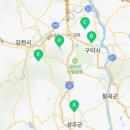 신동골프랜드 이미지