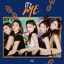 더아름다워져