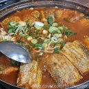 참새와 방앗간 | [순천] 갈치조림 맛집 가곡동 맛집 참새와방앗간
