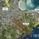 표선서하동선간 이미지