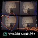 맨토리 | 수면교육 & 아기선물 ෆ 두두스토리 / 키즈위드 이야기시네마 그림자극장 비교 세돌아기 구매 후기