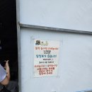 정원2농장 이미지