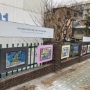 골목공원 이미지