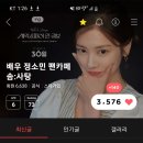 드림이즈 이미지